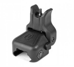 RUGER RAPID DEPLOY FRONT SIGHT