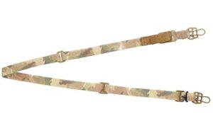 BL FORCE VICKERS SMG SLING MULTICAM