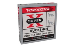 WIN SPRX 410 2.5"000BK 3PLT 5/250
