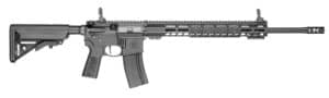Volunteer XV Pro DM 20", Blk, 6mm ARC, 25Rd