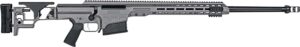 Barrett 18486 MRAD  300 Norma Mag 26" 10+1 Tungsten Gray Cerakote Rec Tungsten Gray Side Folding with Adjustable Comb Stock Black Polymer Grip Right Hand
