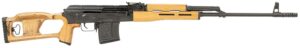 Century Arms RI035N PSL  7.62x54mmR 10+1 24.50" Chrome-Lined Steel Barrel, Black Stamped Receiver, Brown Fixed Thumbhole Stock (Romanian Built)