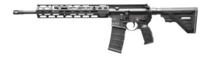 HK 81001033 MR556 A4 5.56x45mm 10+1 16.50" Black Barrel, Black Receiver w/Picatinny Rail, Black Polymer Stock, Black Polymer Grip, Ambidextrous