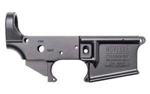 NOVESKE N4 CHAINSAW STRIPPED LOWER
